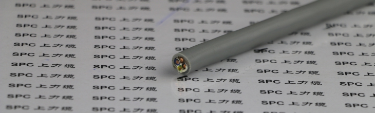 SPCFLEX-PUR-YPS聚氨酯柔性控制電纜薄壁型