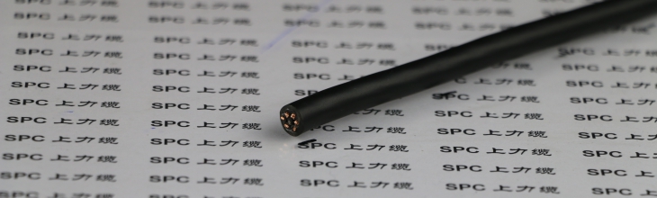 SPCFLEX-TPE-YSY鋼絲編織屏蔽雙護套柔性控制電纜