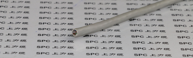 柔性數(shù)據(jù)電纜哪家好?上海上力特種電纜-國際質量-國內價格