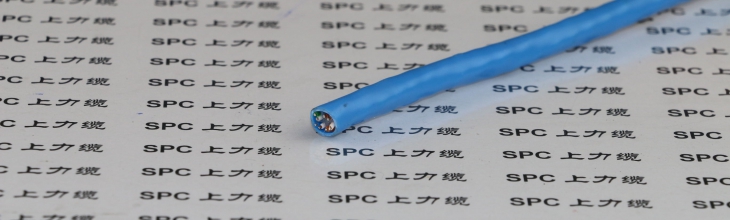 本安型靜態鋁箔屏蔽數據傳輸電纜SPC上力纜