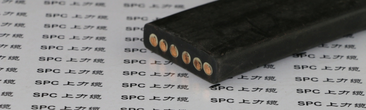 CEFB船用扁電纜
