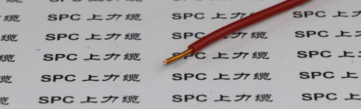 BV銅芯聚氯乙烯絕緣電線