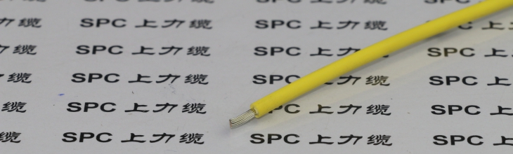 JBF電機(jī)引接線軟接線