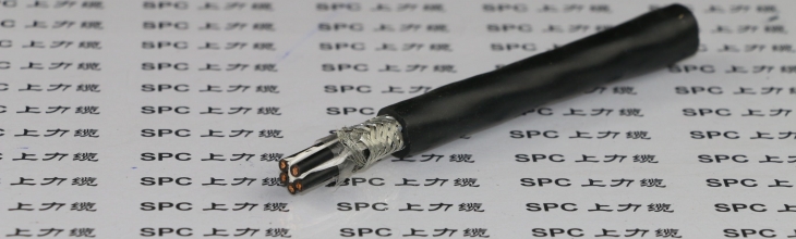 PVVP信號電纜