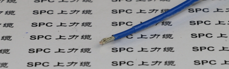 SPCSOLAR-PV1-FZ鋼絲編織光伏電纜