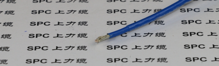 SPCSOLAR-PV1-F光伏電纜