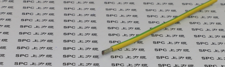 SGR乙丙橡膠汽車電池電纜