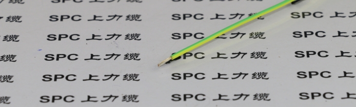 AFTX-250鐵氟龍推擠雙色線
