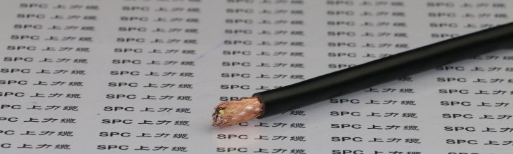 SPCSFC-PVC-YKCY變頻專用軟電纜
