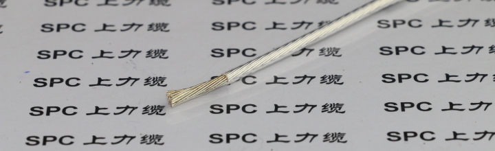 ?JGRP-ZR控制柜用阻燃180度單芯屏蔽軟電纜