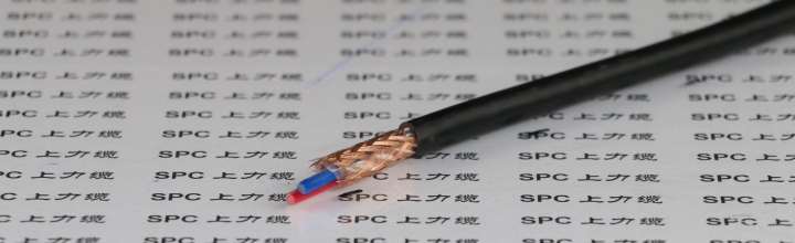 RVVPS屏蔽雙絞軟線