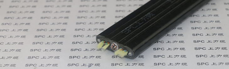 ?SPCPARKING-FLAT-CHAIN-CYT立體停車庫專用拖鏈屏蔽扁電纜纖維加強型