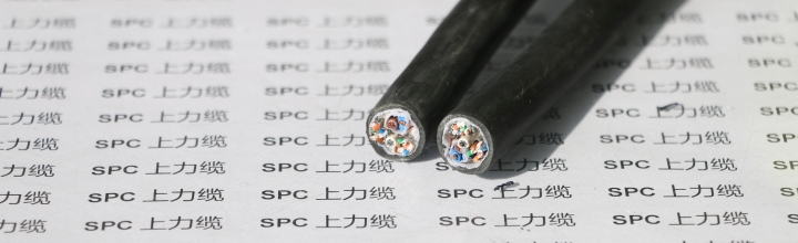 SPCDATA-CHAIN-LiYCY-TP對絞型屏蔽拖鏈電纜