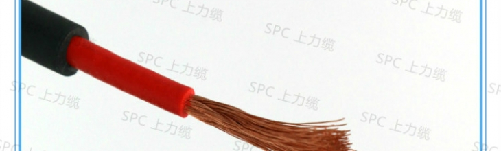 SPCLIGHTING-90-H舞臺燈光用低煙無鹵安裝電線